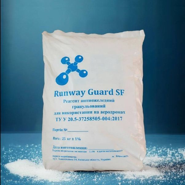 Runway Guard SF (ЛЬОДОЖЕР) - мішок 25 кг SF-25 фото